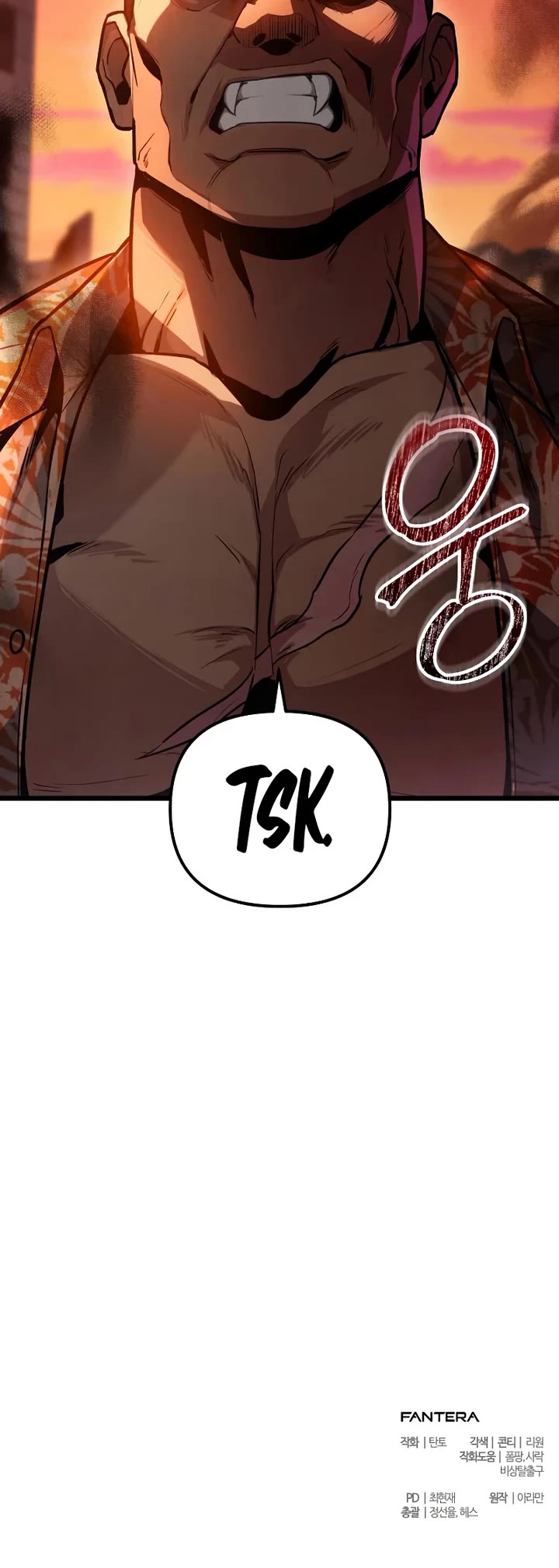 The Ultimate Shut-in chapter 73 page 62