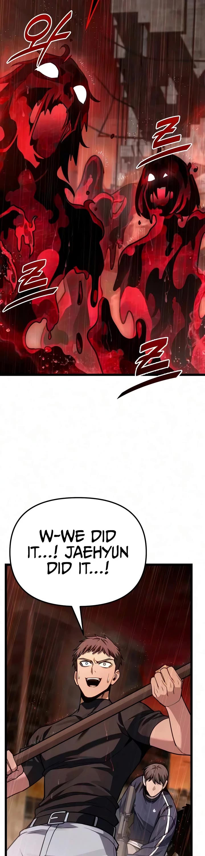 The Ultimate Shut-in chapter 87 page 13
