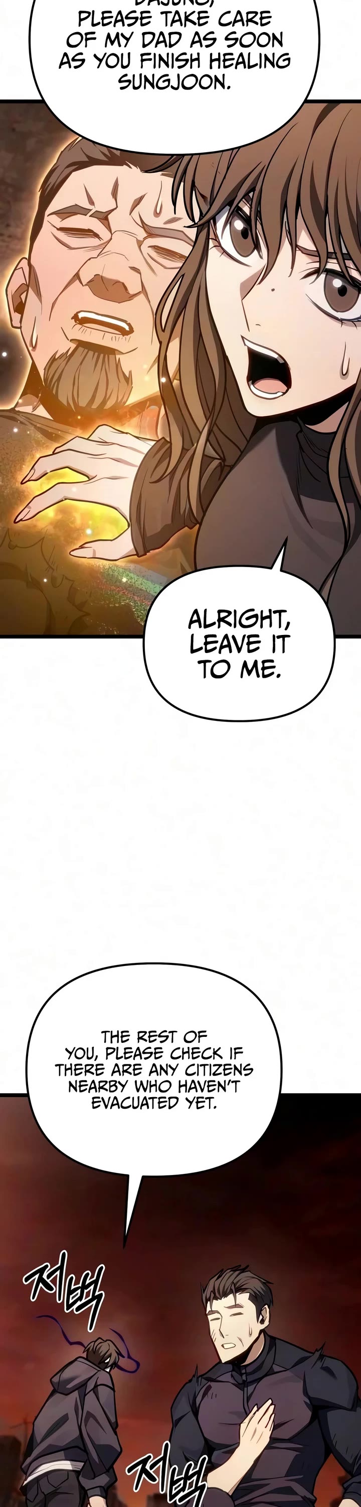The Ultimate Shut-in chapter 87 page 18