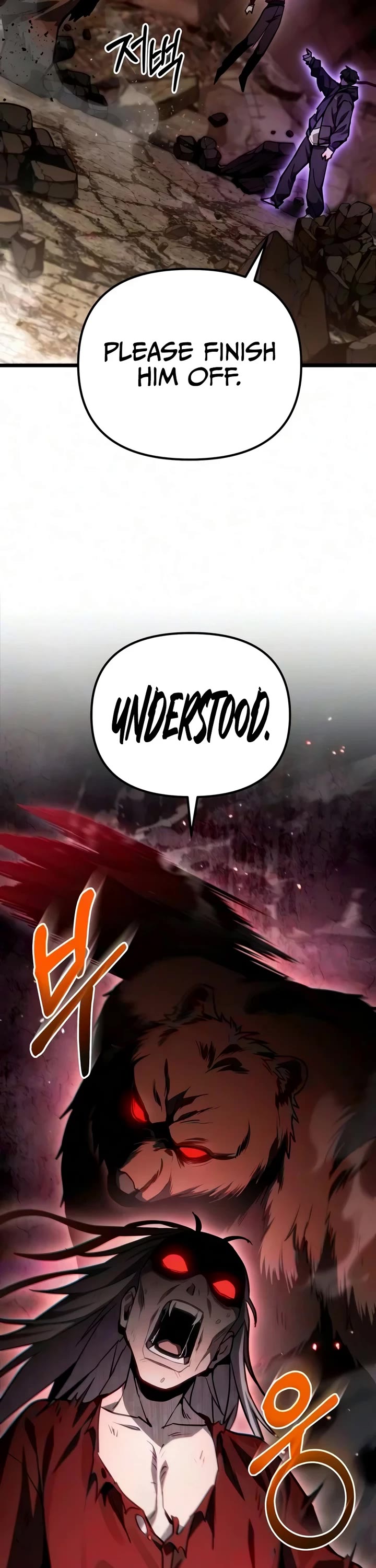 The Ultimate Shut-in chapter 88 page 20