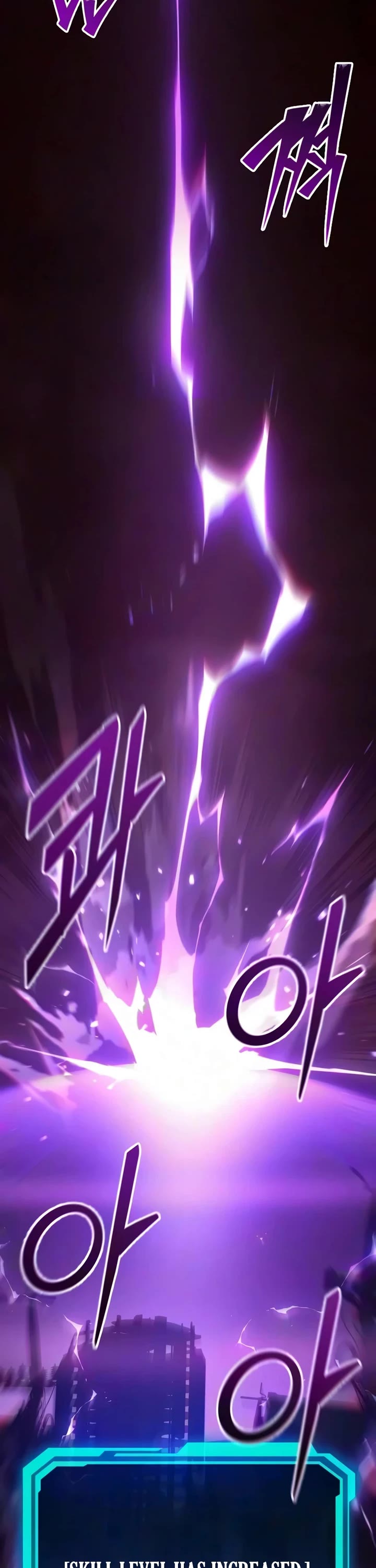 The Ultimate Shut-in chapter 88 page 26