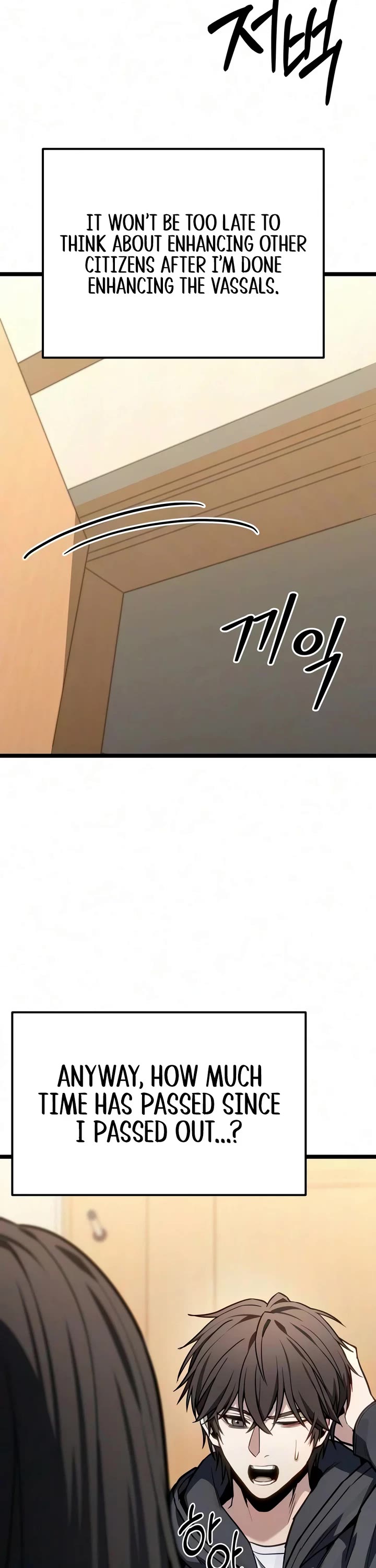 The Ultimate Shut-in chapter 88 page 39
