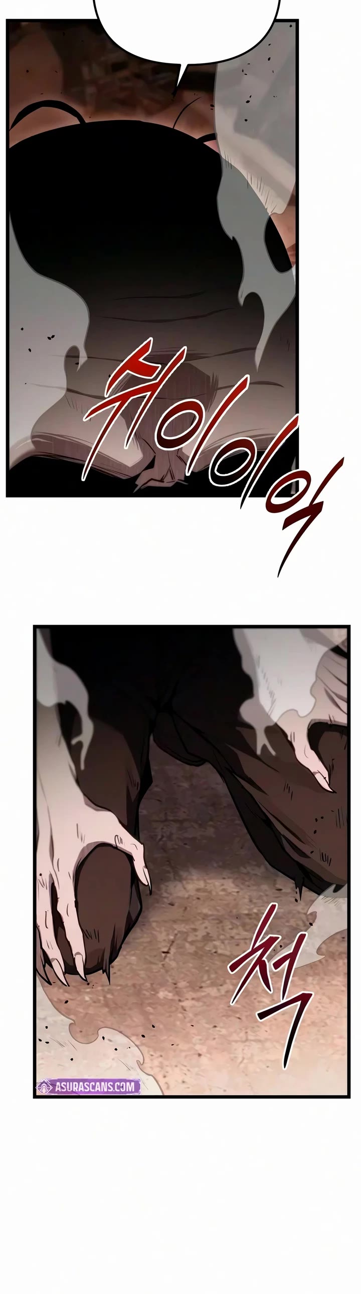 The Ultimate Shut-in chapter 88 page 6
