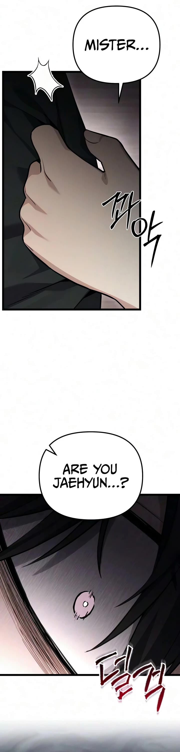 The Ultimate Shut-in chapter 89 page 12