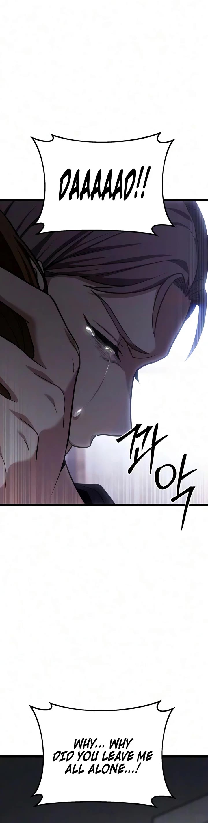 The Ultimate Shut-in chapter 89 page 22
