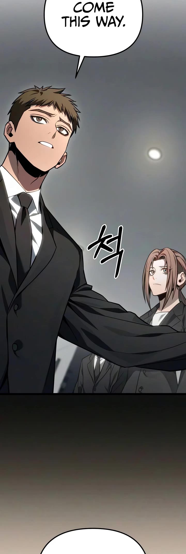 The Ultimate Shut-in chapter 89 page 5