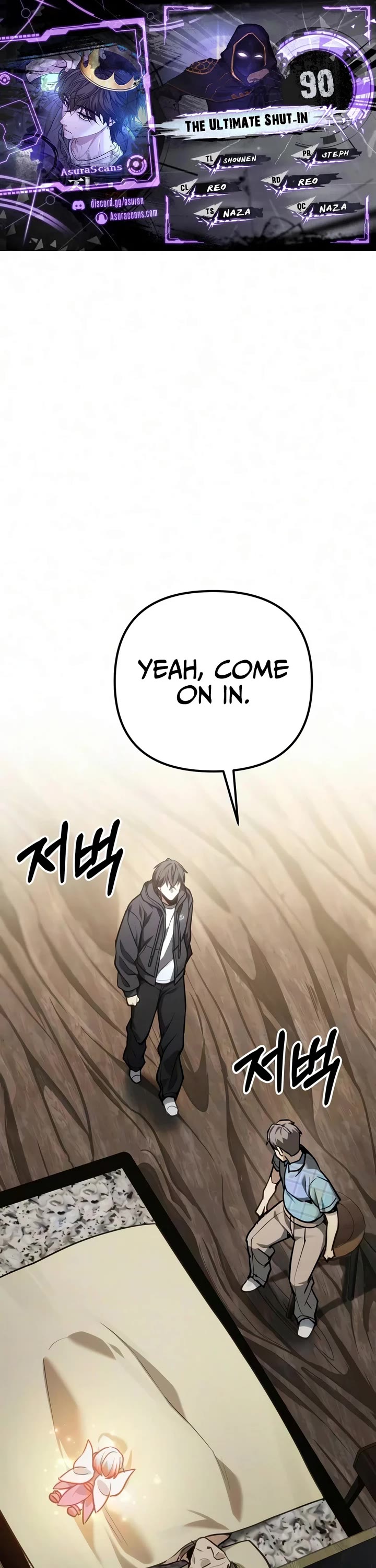 The Ultimate Shut-in chapter 90 page 1
