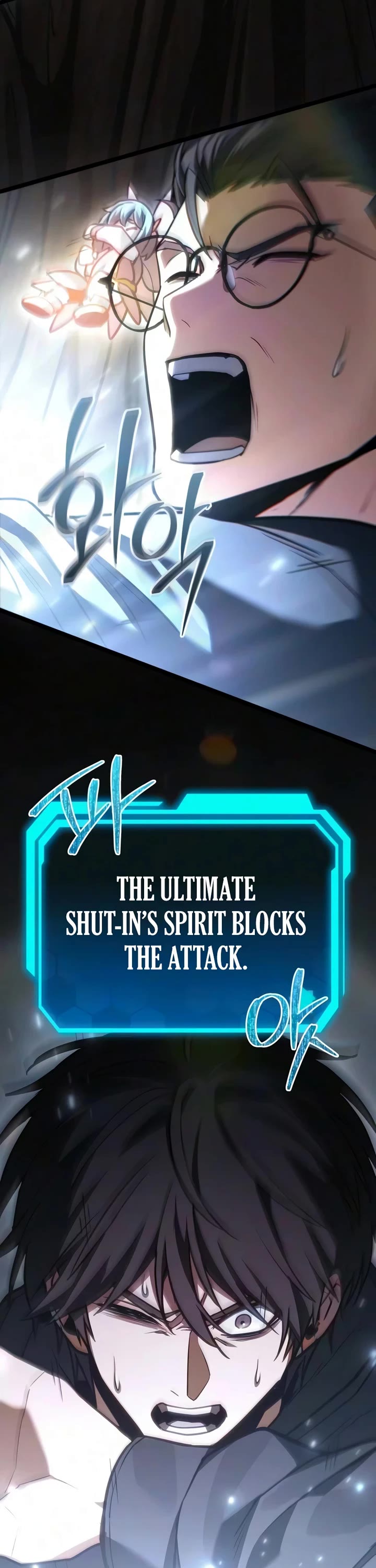 The Ultimate Shut-in chapter 90 page 59