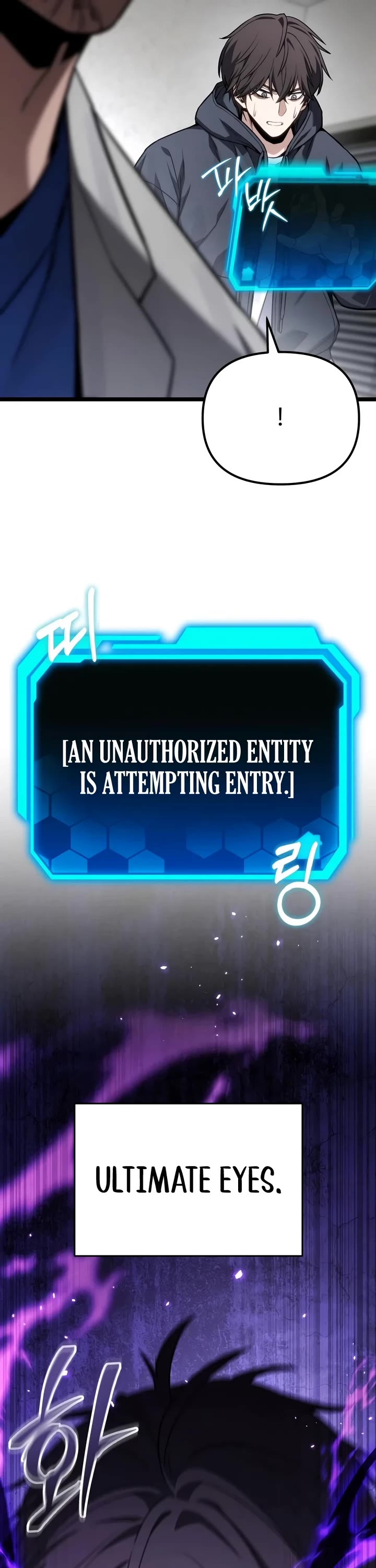 The Ultimate Shut-in chapter 91 page 12