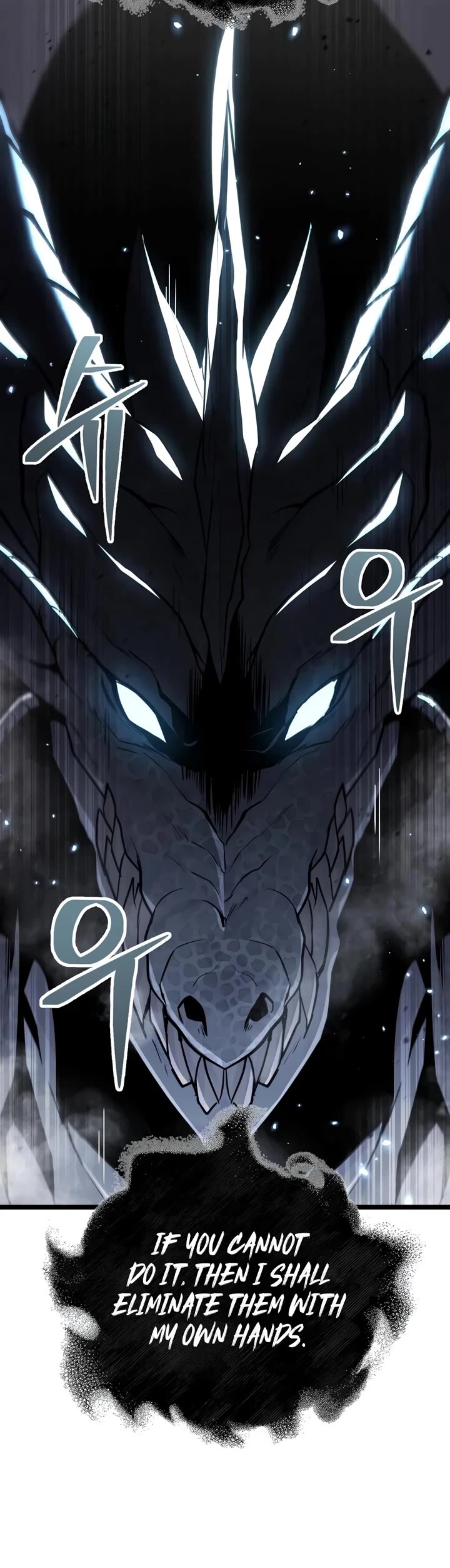 The Ultimate Shut-in chapter 91 page 54