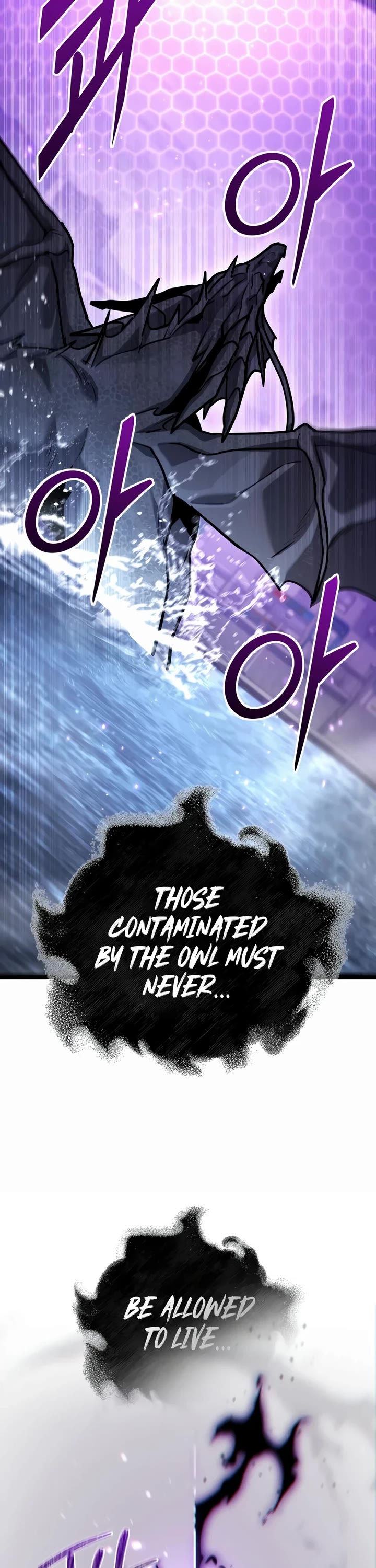 The Ultimate Shut-in chapter 91 page 60