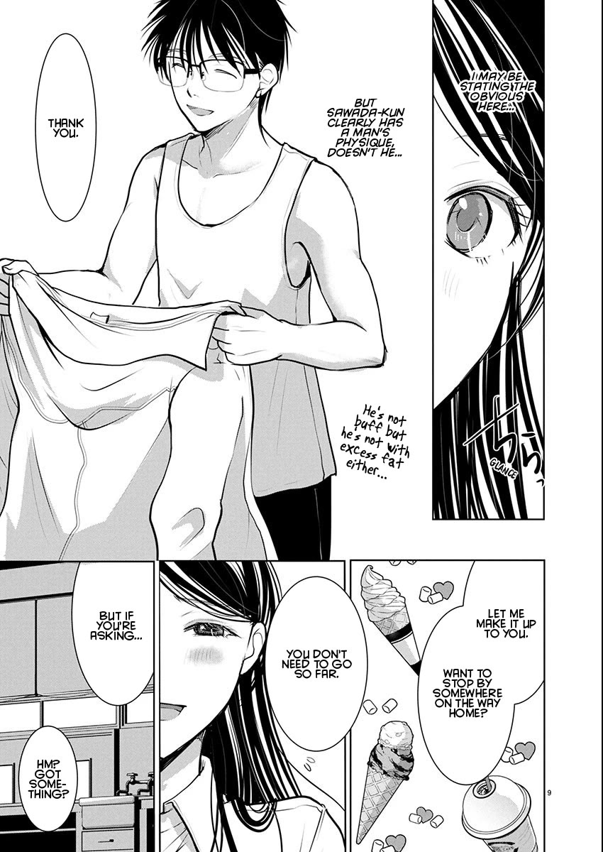 The Unattainable Flower's Twisted Bloom chapter 81 page 10