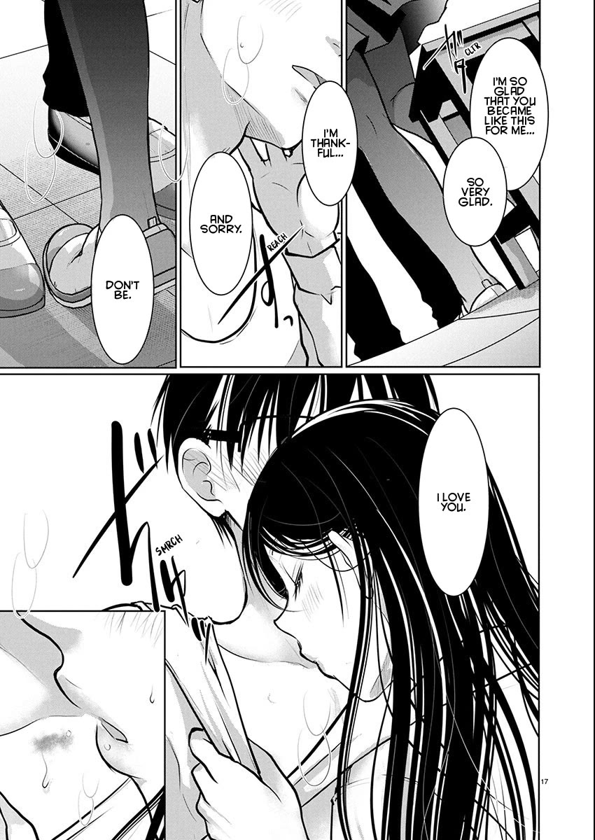 The Unattainable Flower's Twisted Bloom chapter 81 page 17