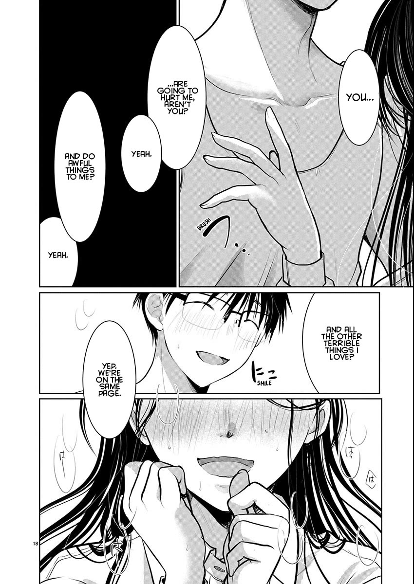 The Unattainable Flower's Twisted Bloom chapter 81 page 18