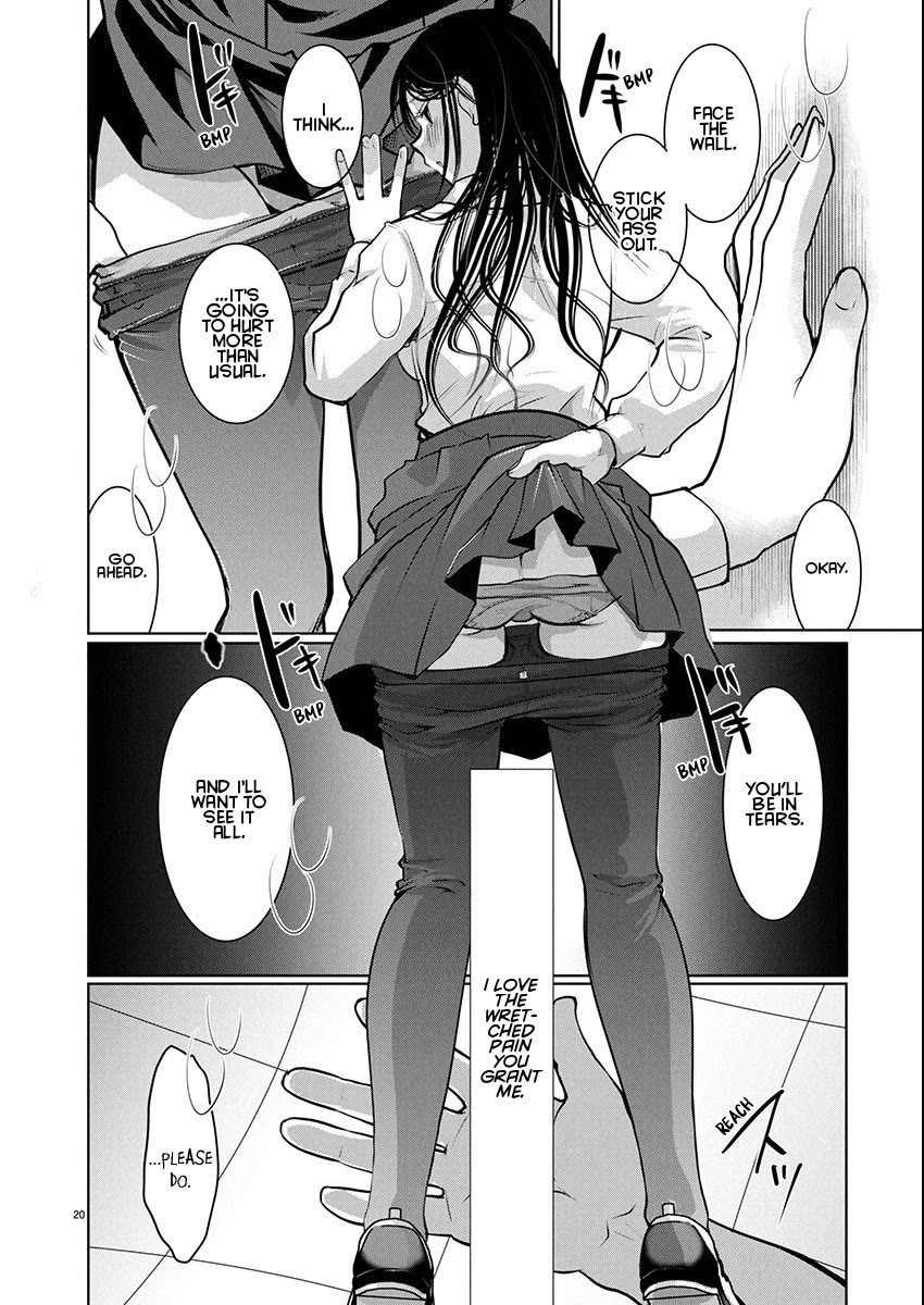 The Unattainable Flower's Twisted Bloom chapter 81 page 20