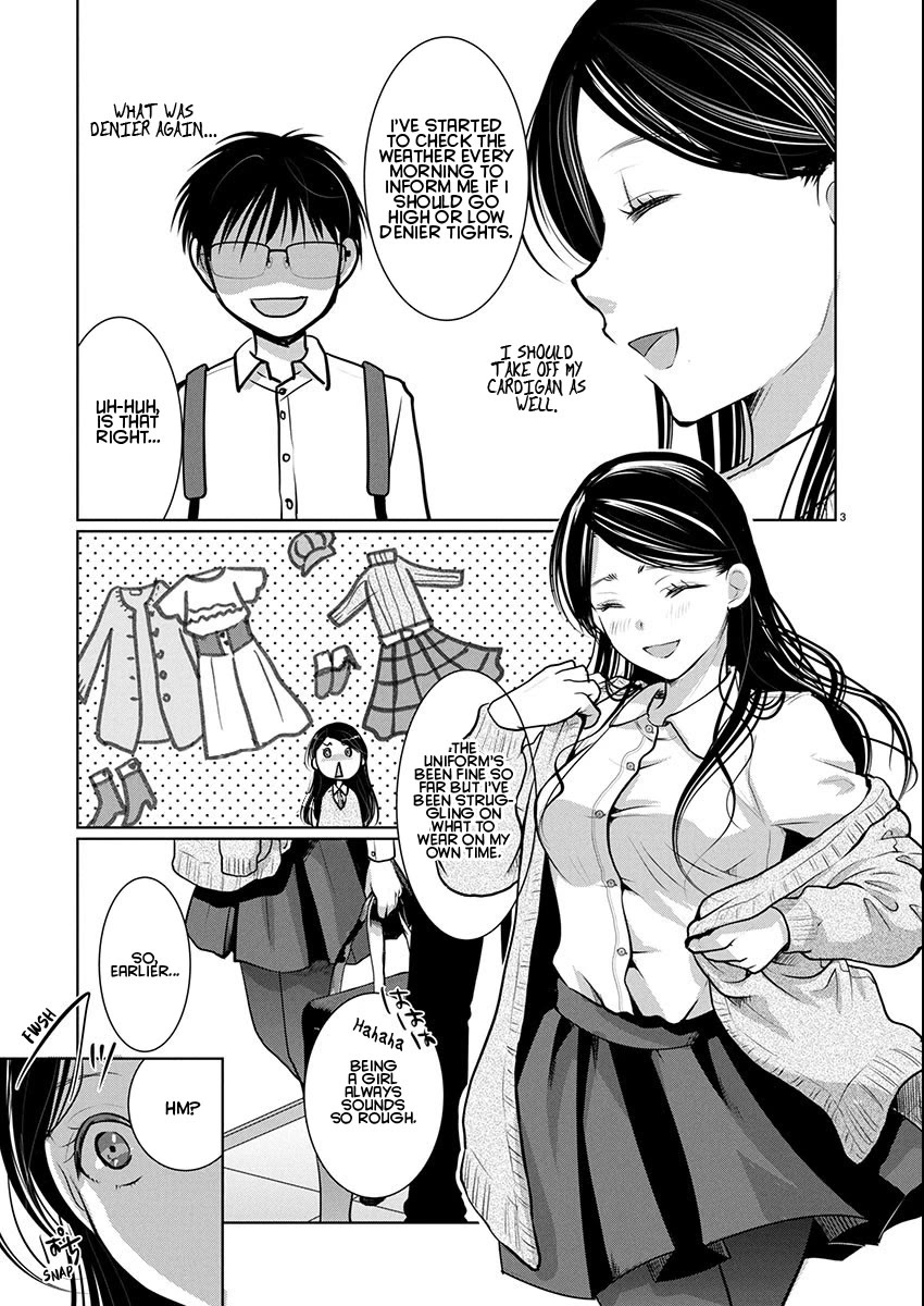 The Unattainable Flower's Twisted Bloom chapter 81 page 4