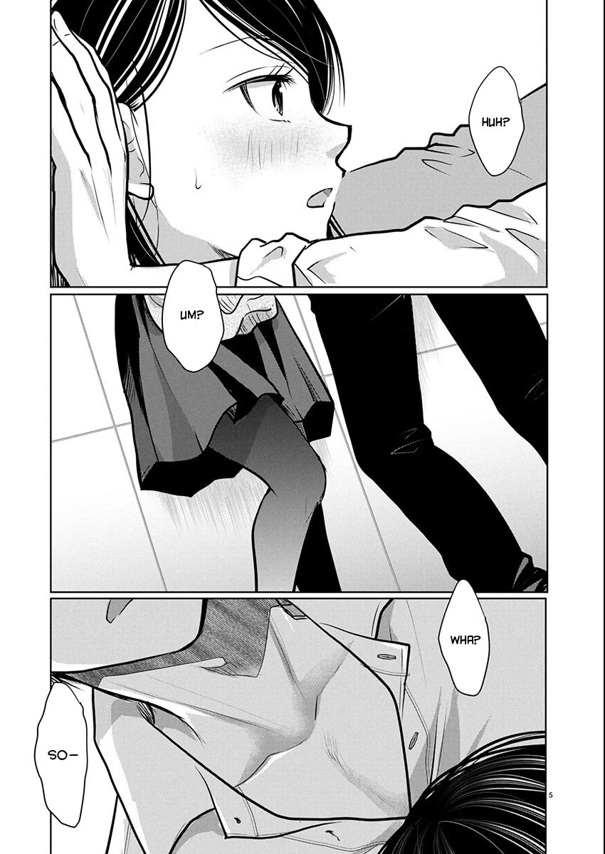 The Unattainable Flower's Twisted Bloom chapter 81 page 6