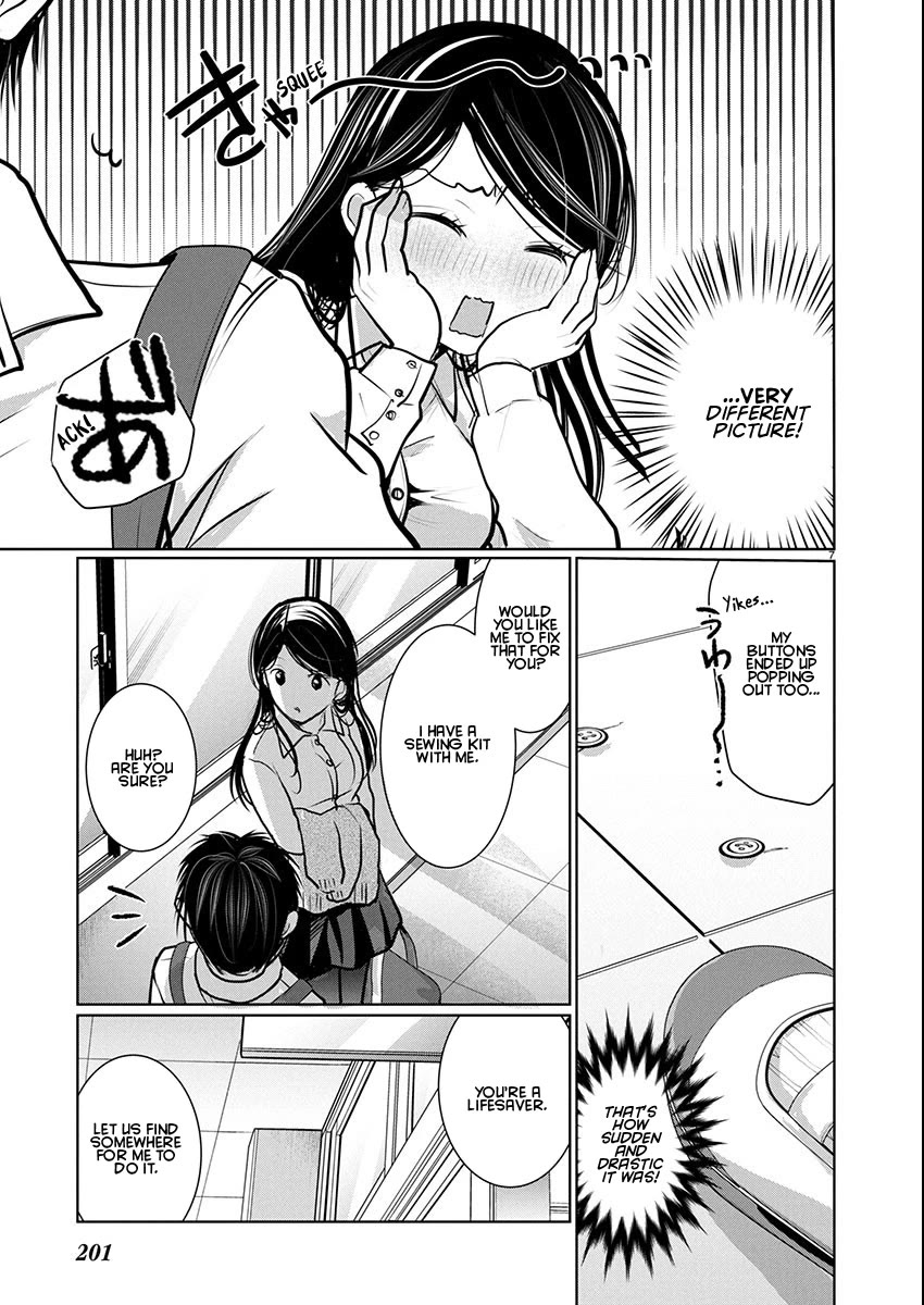 The Unattainable Flower's Twisted Bloom chapter 81 page 8