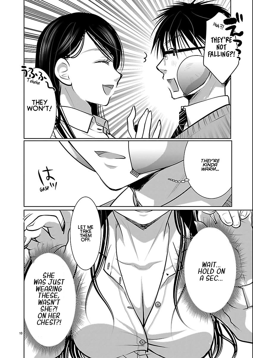 The Unattainable Flower's Twisted Bloom chapter 83 page 10