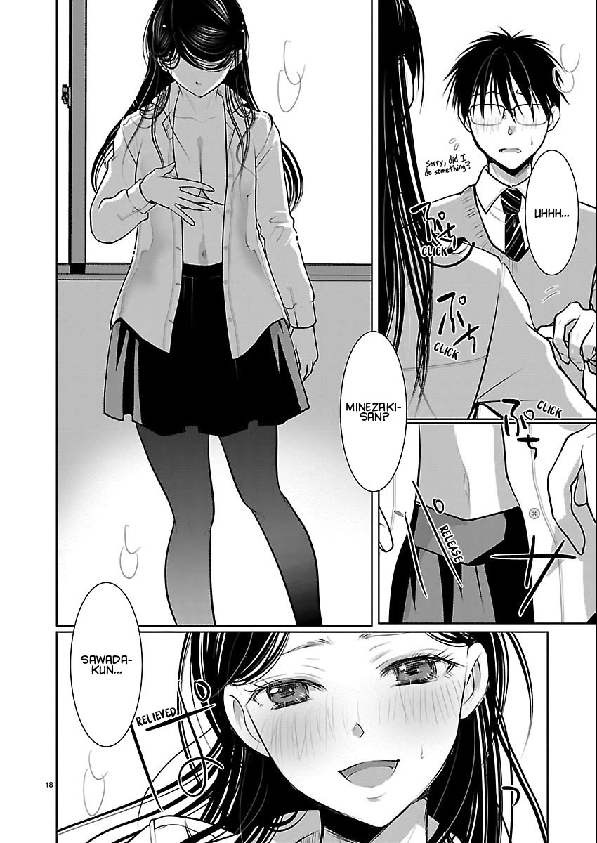 The Unattainable Flower's Twisted Bloom chapter 83 page 18