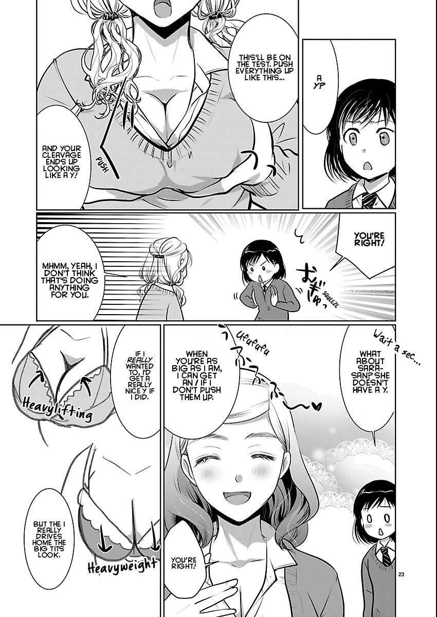 The Unattainable Flower's Twisted Bloom chapter 83 page 23