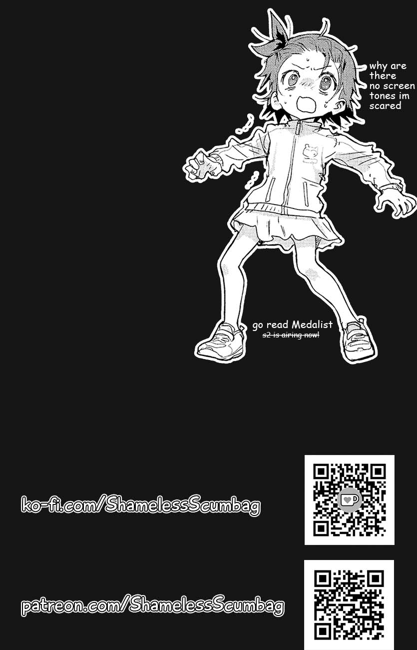 The Unattainable Flower's Twisted Bloom chapter 83 page 25