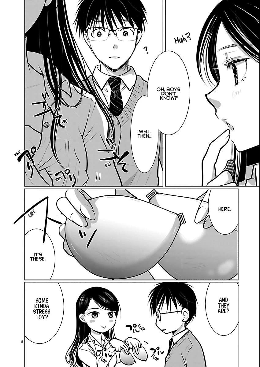 The Unattainable Flower's Twisted Bloom chapter 83 page 8