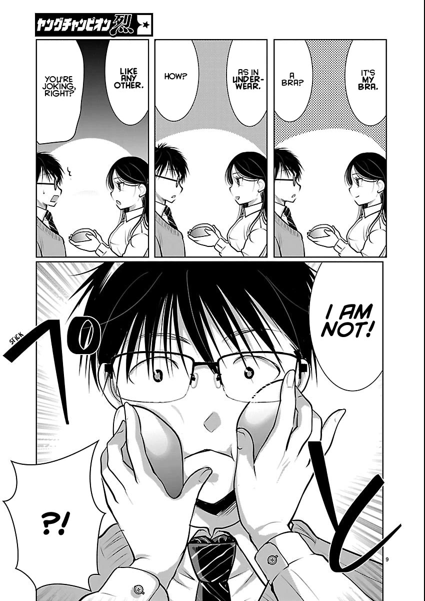 The Unattainable Flower's Twisted Bloom chapter 83 page 9