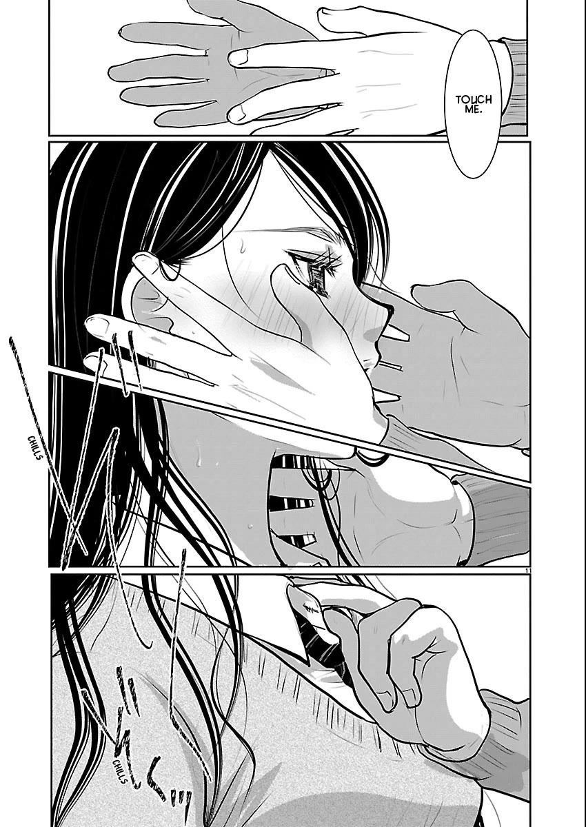 The Unattainable Flower's Twisted Bloom chapter 84 page 11