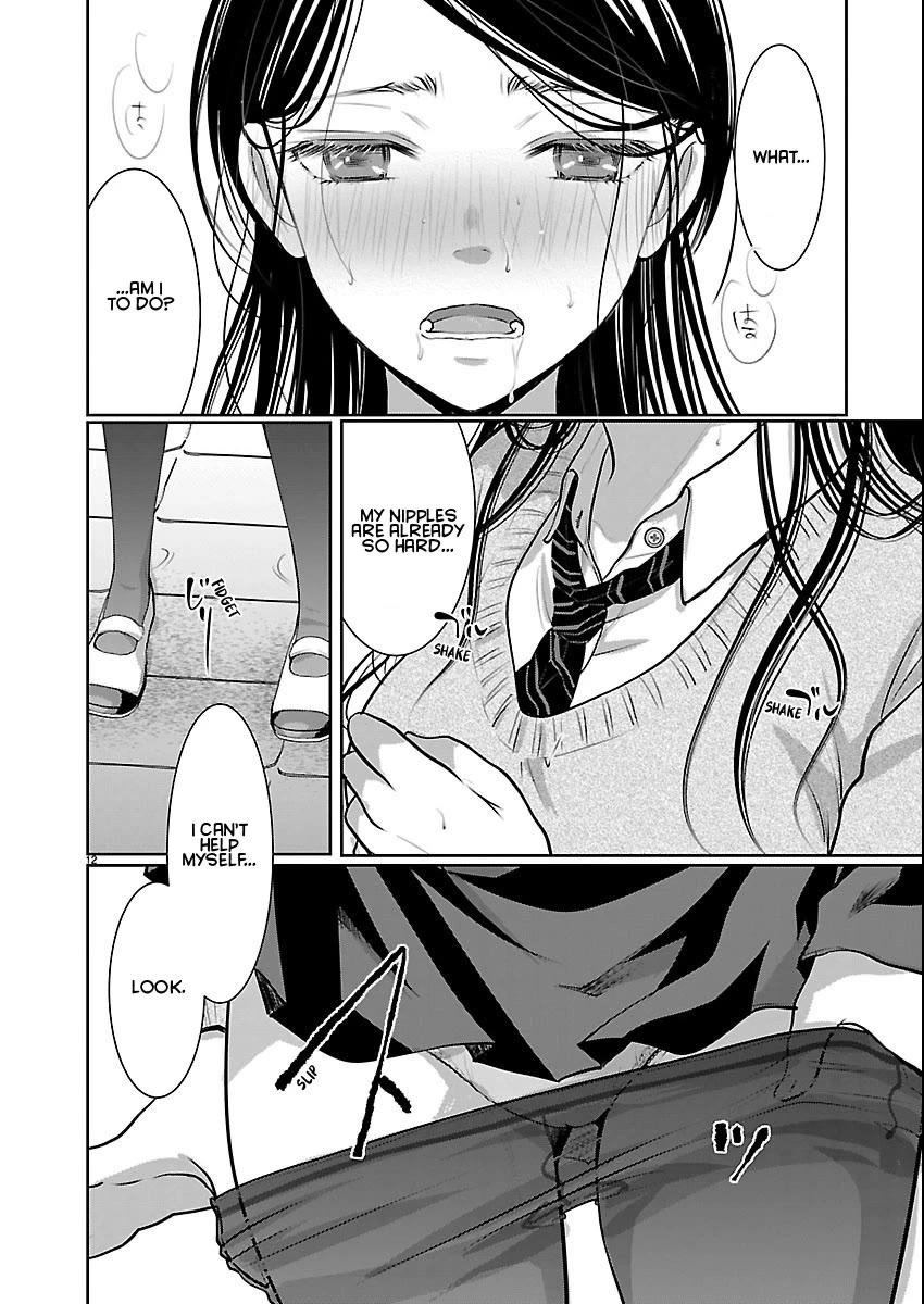 The Unattainable Flower's Twisted Bloom chapter 84 page 12