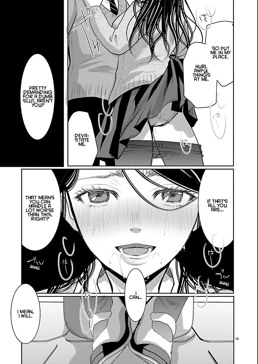 The Unattainable Flower's Twisted Bloom chapter 84 page 15