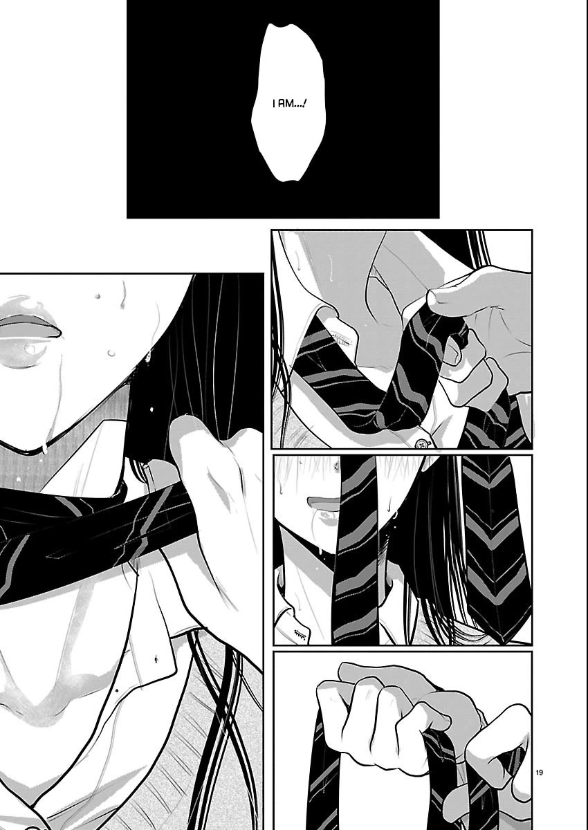 The Unattainable Flower's Twisted Bloom chapter 84 page 19