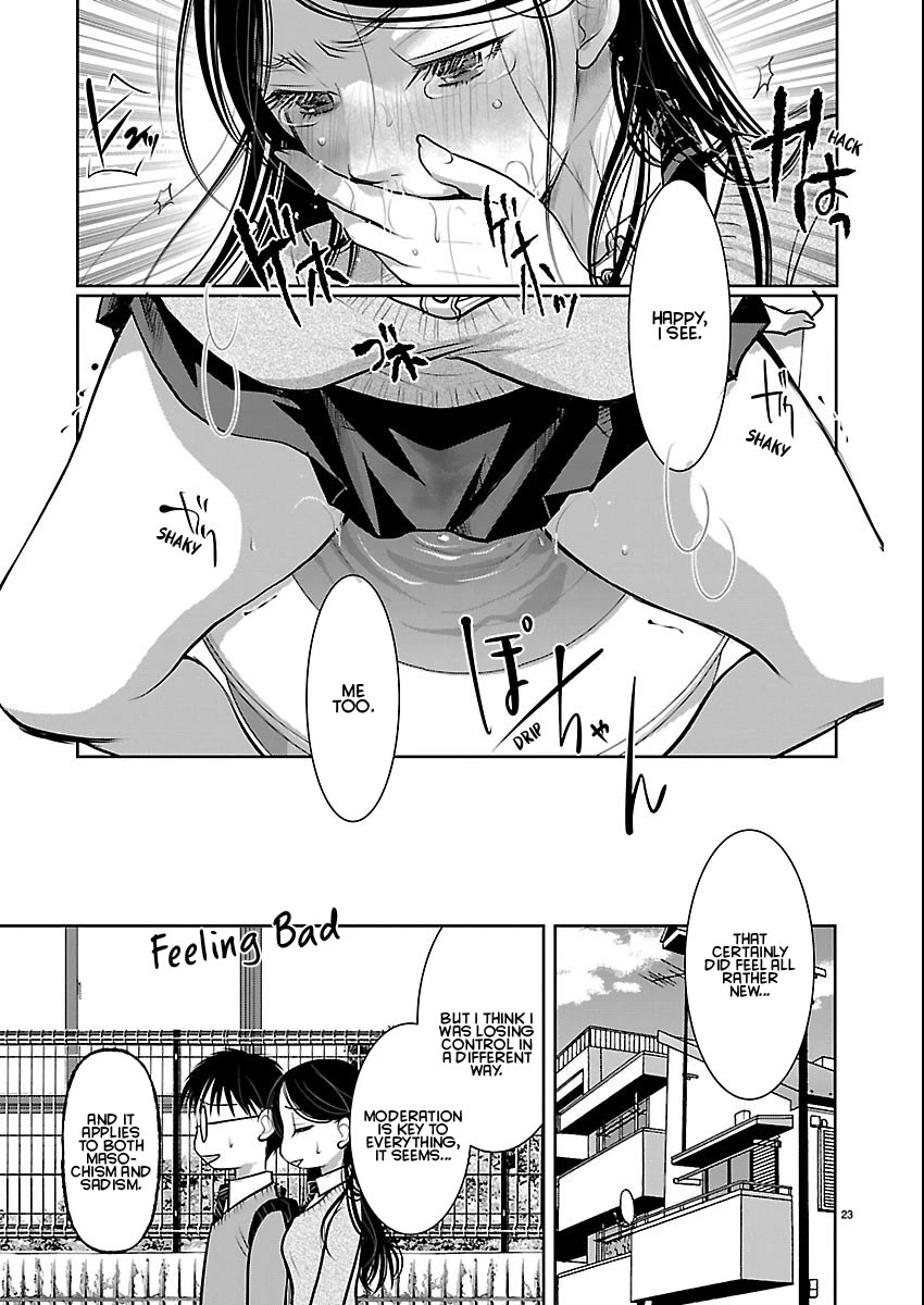 The Unattainable Flower's Twisted Bloom chapter 84 page 23