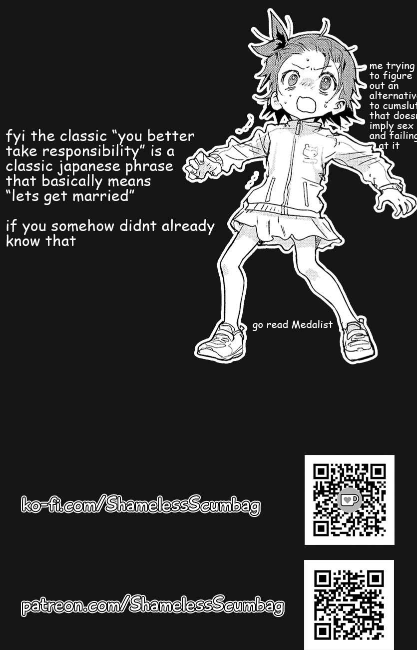 The Unattainable Flower's Twisted Bloom chapter 84 page 25