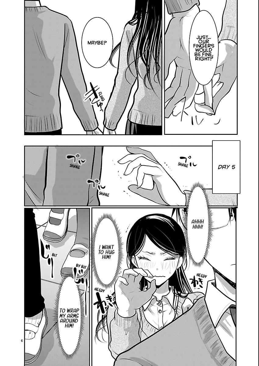 The Unattainable Flower's Twisted Bloom chapter 84 page 6