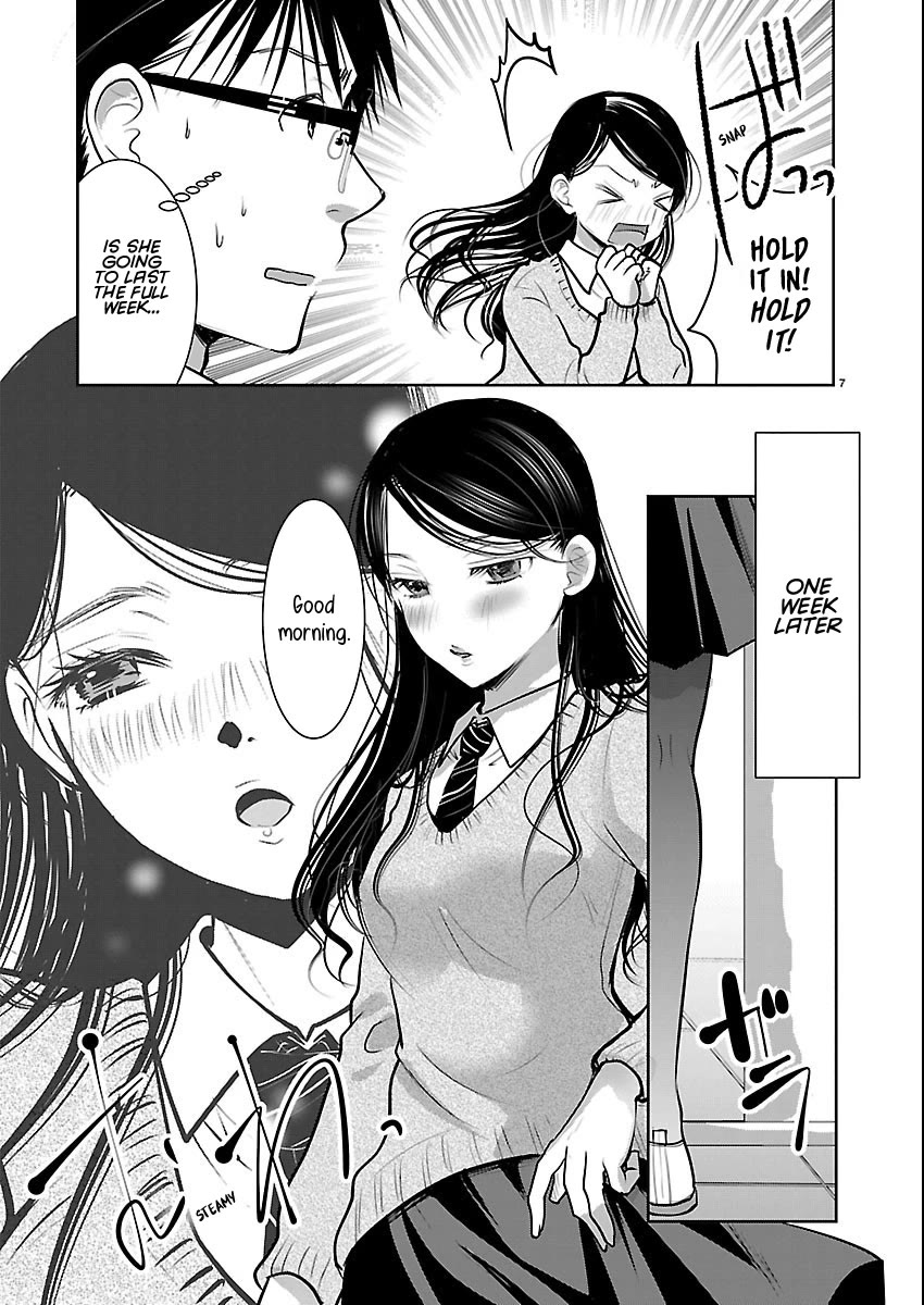 The Unattainable Flower's Twisted Bloom chapter 84 page 7