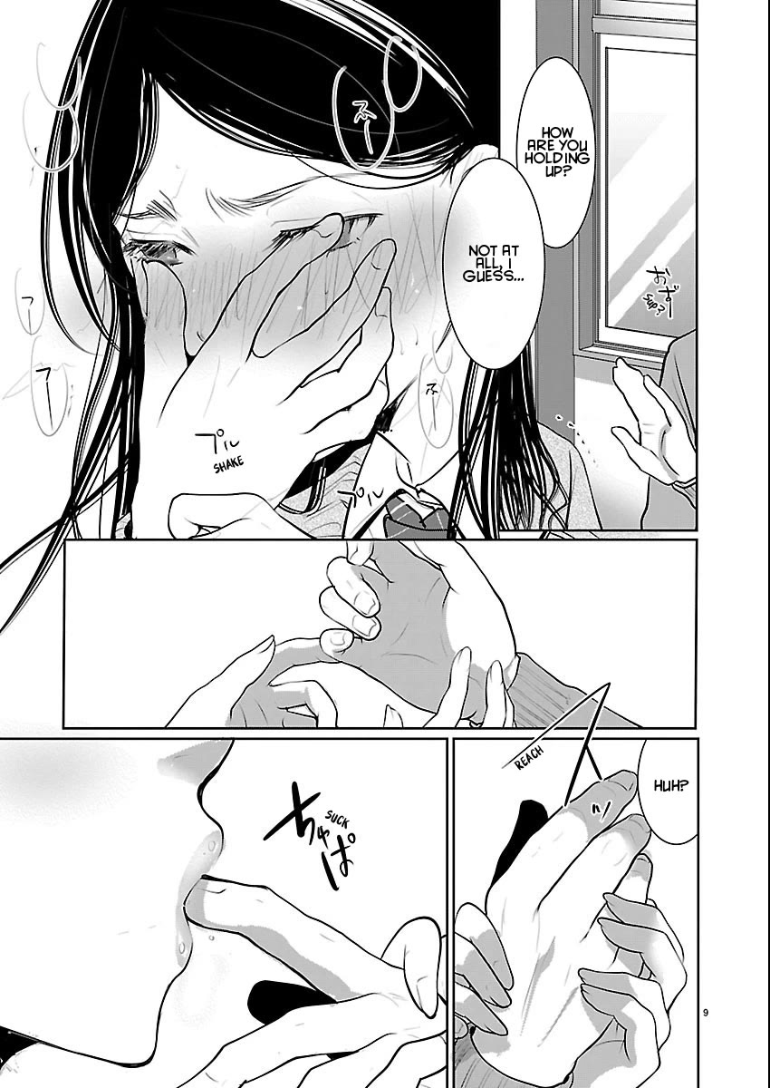 The Unattainable Flower's Twisted Bloom chapter 84 page 9