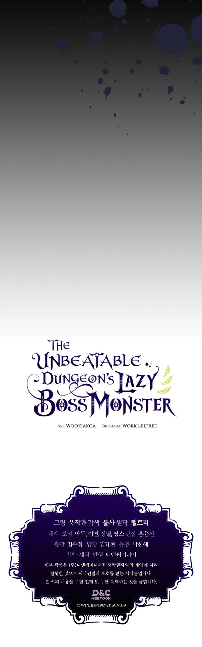 Act Like a Boss Monster, Mr. Swallow! chapter 10 page 48