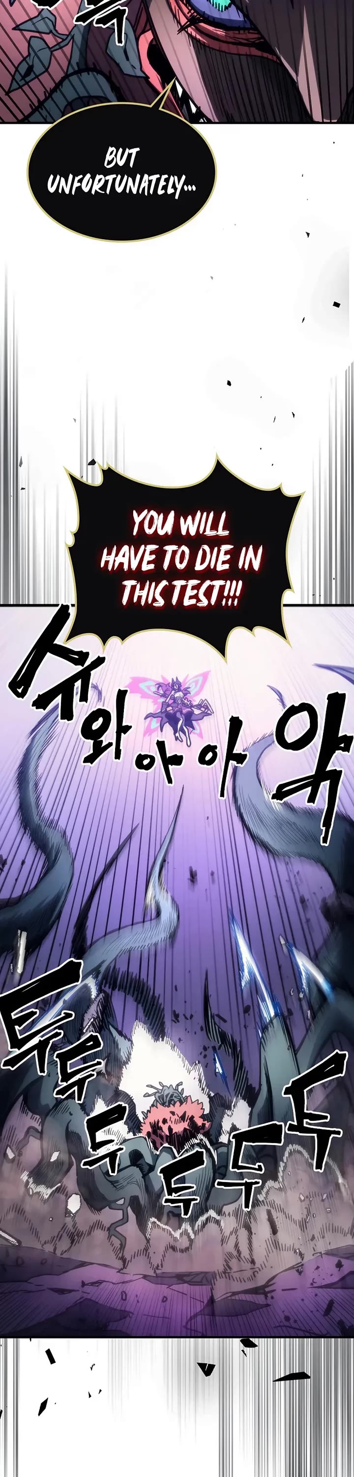 The Unbeatable Dungeon's Lazy Boss Monster chapter 109 page 12