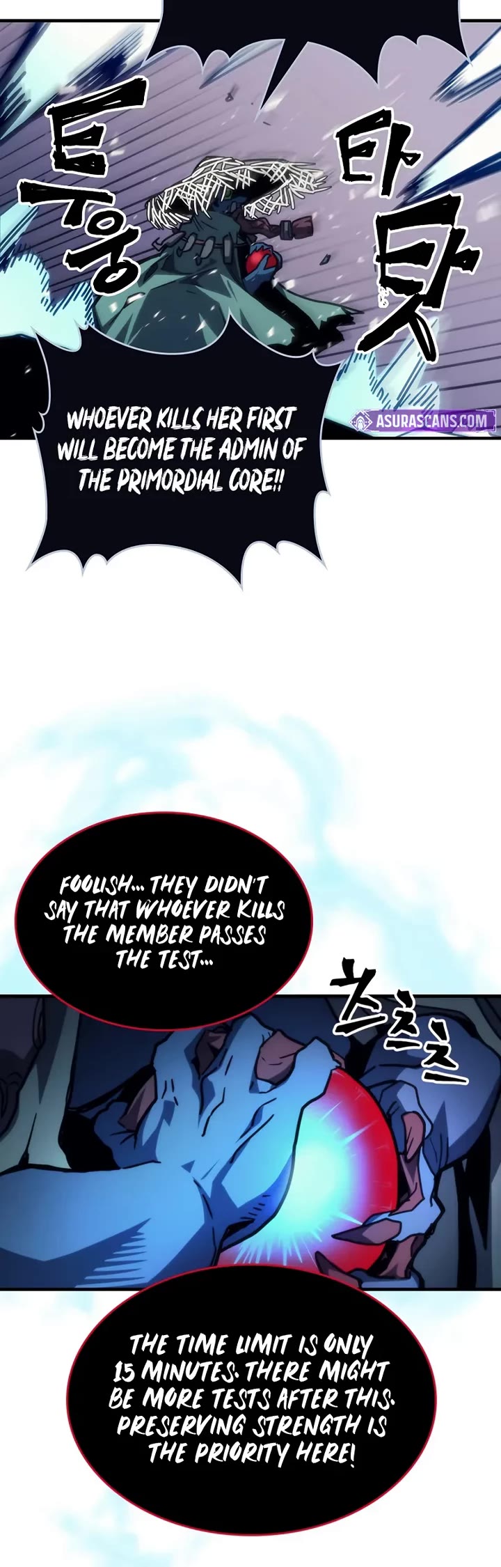 The Unbeatable Dungeon's Lazy Boss Monster chapter 109 page 15