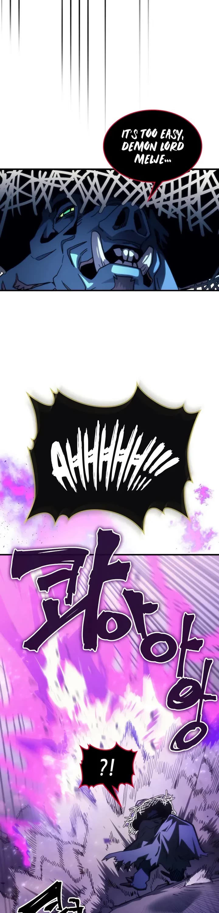 The Unbeatable Dungeon's Lazy Boss Monster chapter 109 page 18