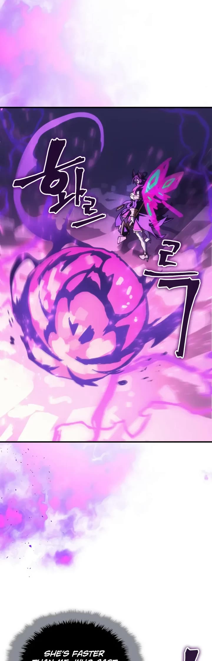 The Unbeatable Dungeon's Lazy Boss Monster chapter 109 page 24