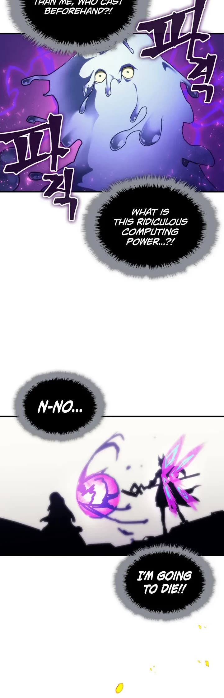 The Unbeatable Dungeon's Lazy Boss Monster chapter 109 page 25