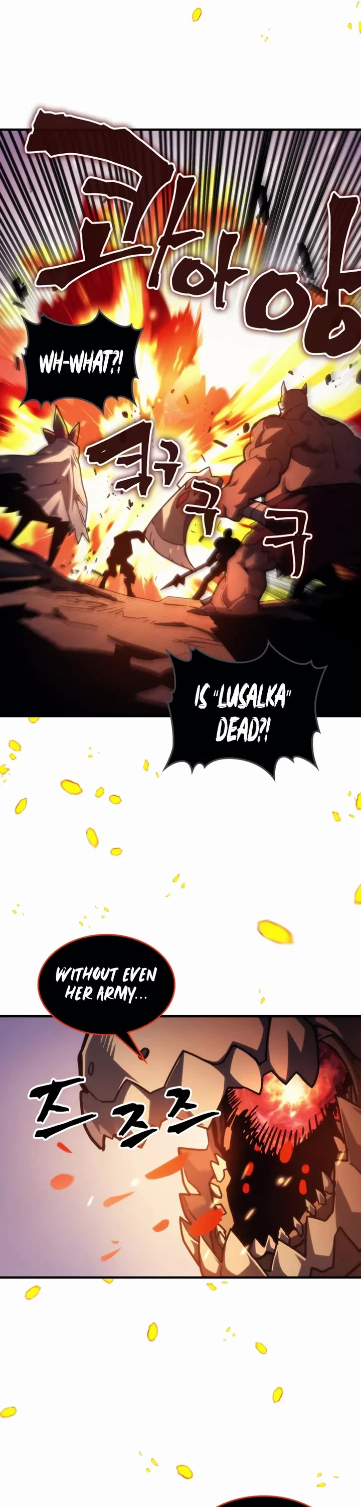 The Unbeatable Dungeon's Lazy Boss Monster chapter 109 page 26