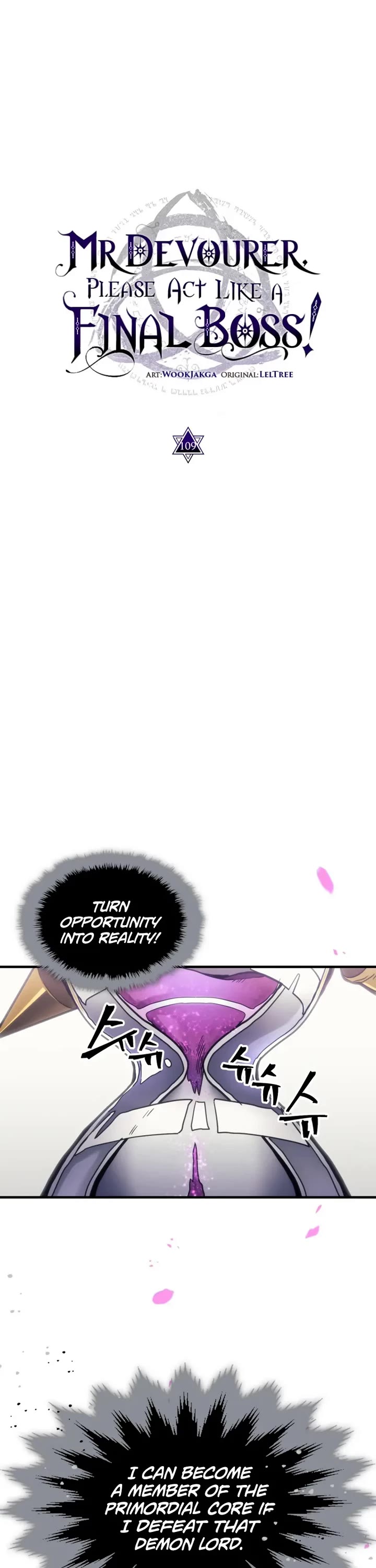 The Unbeatable Dungeon's Lazy Boss Monster chapter 109 page 3