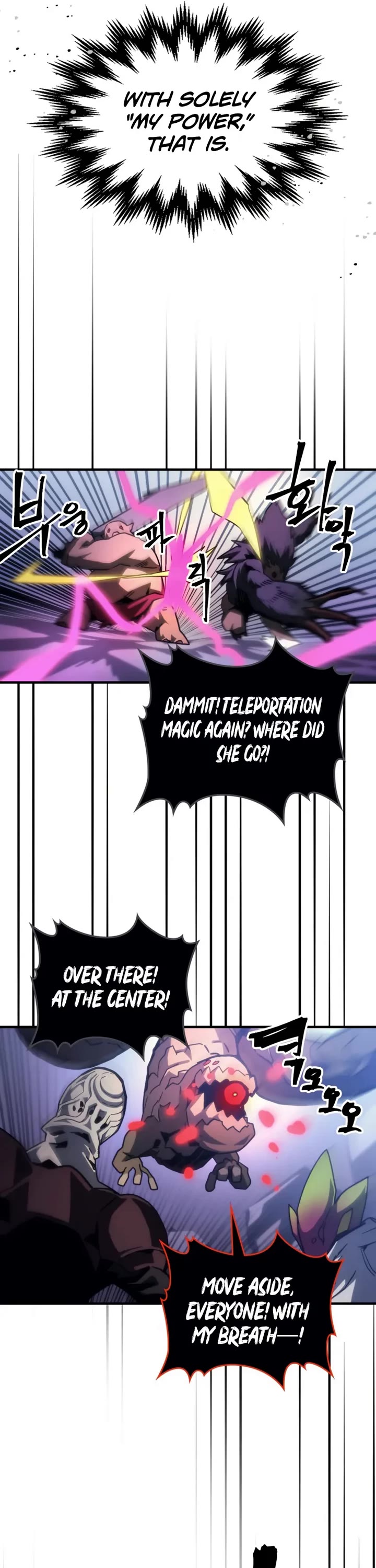 The Unbeatable Dungeon's Lazy Boss Monster chapter 109 page 31