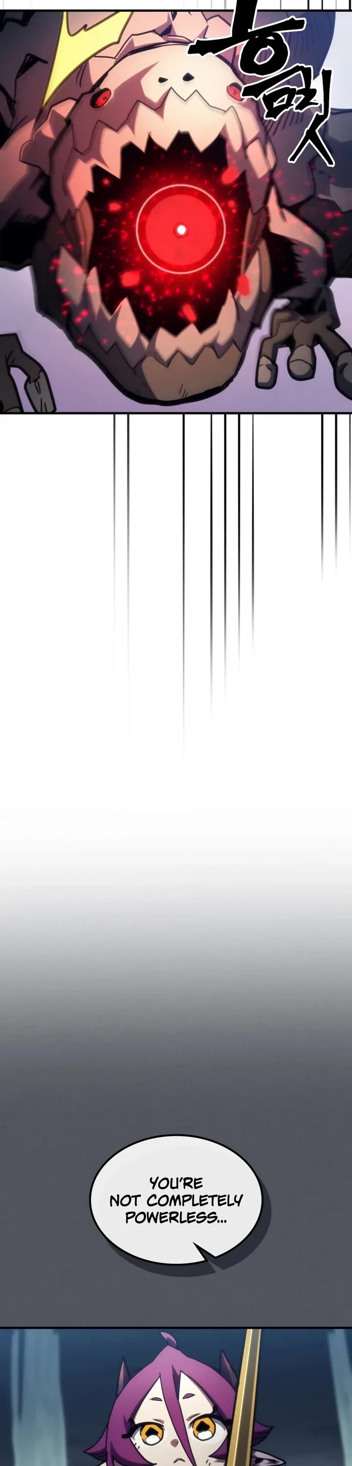 The Unbeatable Dungeon's Lazy Boss Monster chapter 109 page 32