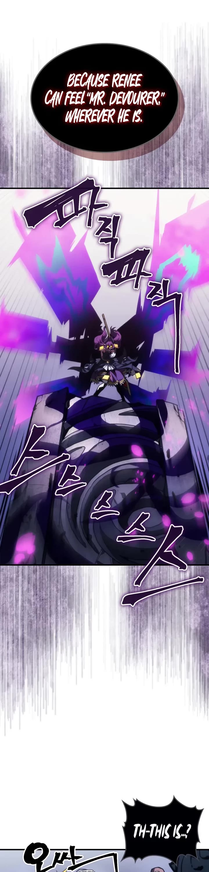 The Unbeatable Dungeon's Lazy Boss Monster chapter 109 page 36