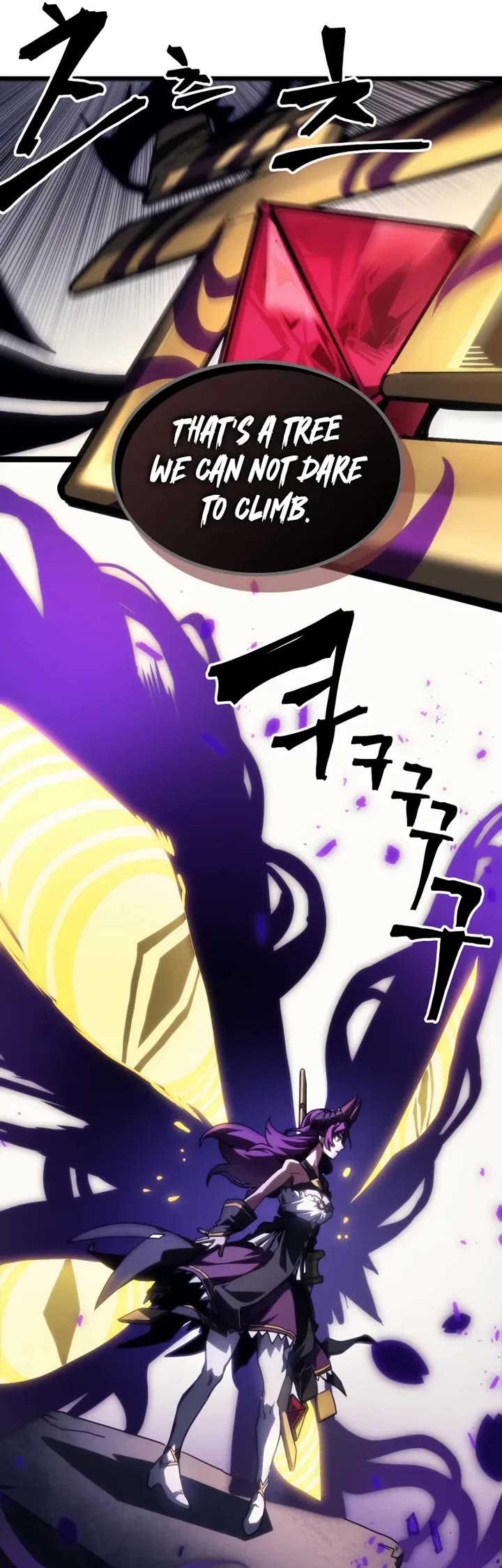 The Unbeatable Dungeon's Lazy Boss Monster chapter 109 page 39