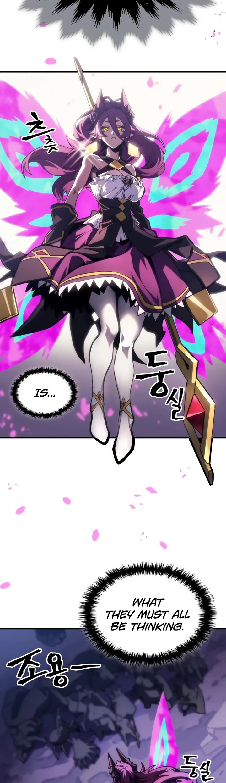 The Unbeatable Dungeon's Lazy Boss Monster chapter 109 page 4